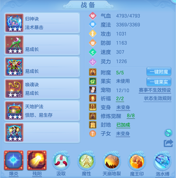 微信图片_20260410000028_93_1214.png