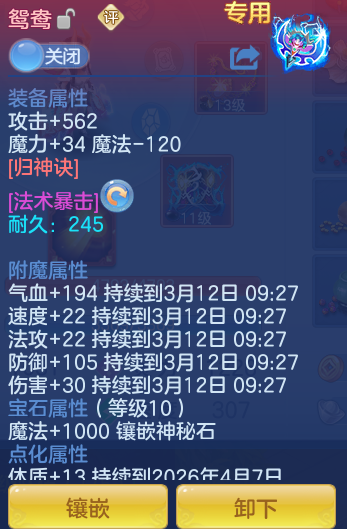 微信图片_20260410000058_96_1214.png