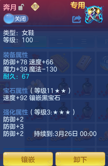 微信图片_20260410000126_101_1214.png