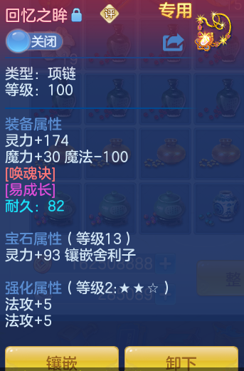 微信图片_20260410000126_100_1214.png