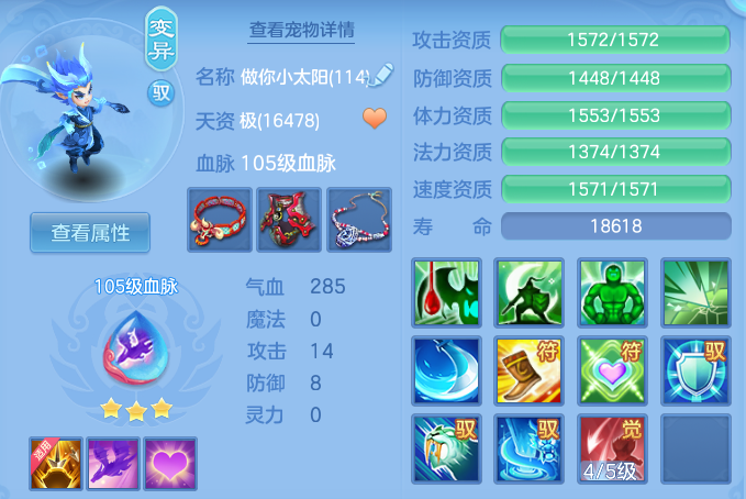 微信图片_20260410000205_107_1214.png