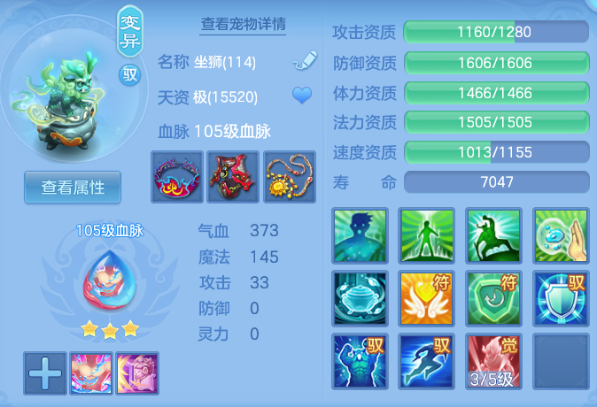微信图片_20260410000205_109_1214.png