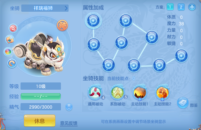 微信图片_20260410002723_124_1214.png