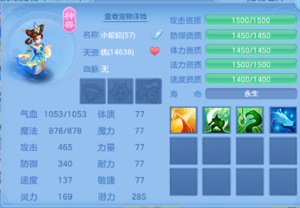 微信图片_20260410094520_235_1214.png