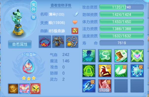 微信图片_20260410094520_237_1214.png