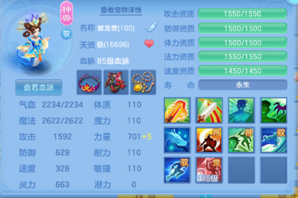 微信图片_20260410093457_233_1214.png