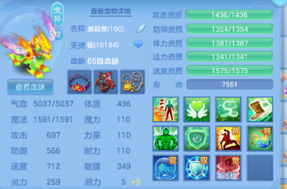 微信图片_20260410094520_239_1214.png