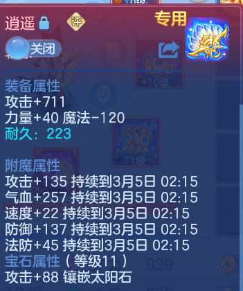 微信图片_20260410100248_262_1214.png