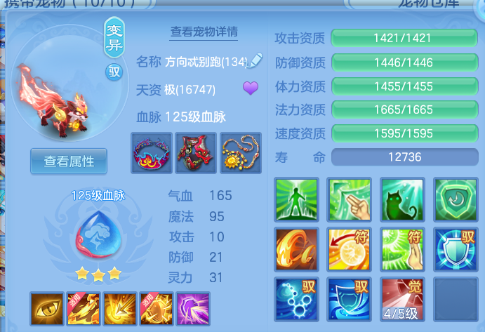 微信图片_20260410100318_269_1214.png