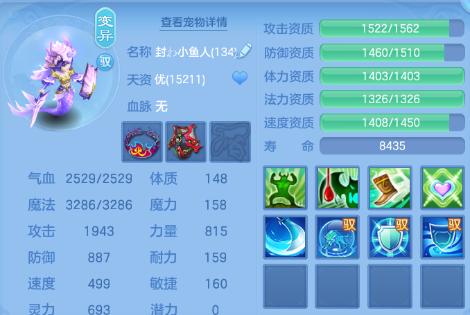微信图片_20260410100249_268_1214.png