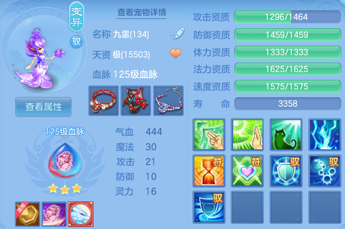 微信图片_20260410100722_276_1214.png