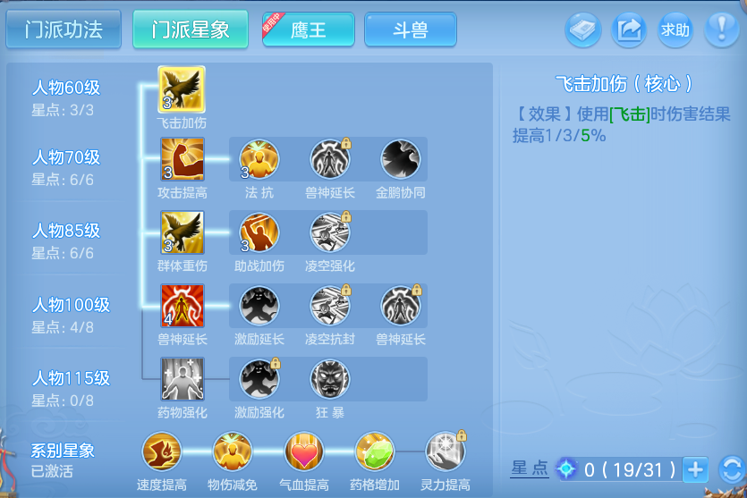 微信图片_20260410100723_282_1214.png