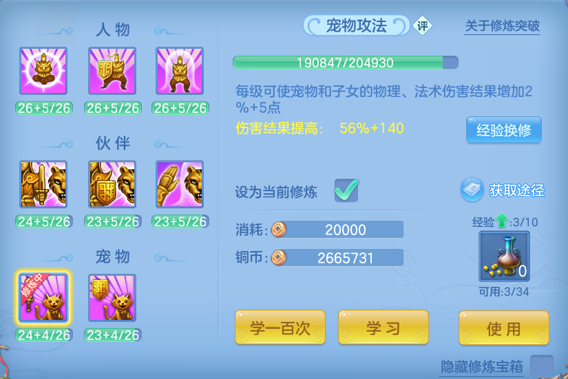 微信图片_20260410100816_283_1214.png