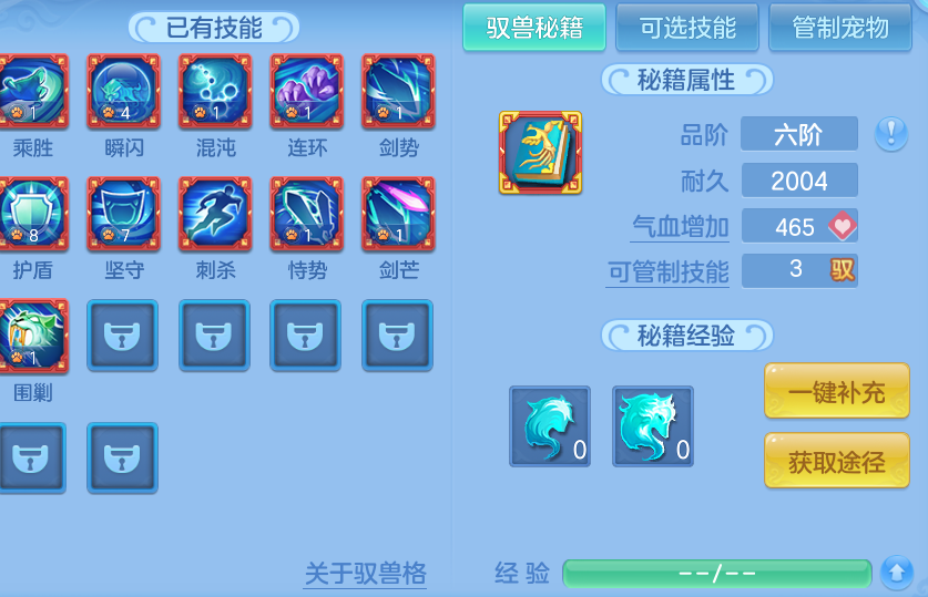 微信图片_20260410100817_285_1214.png