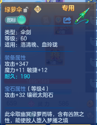 微信图片_20260410102234_294_1214.png
