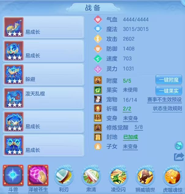 微信图片_20260315003155_25_7037.jpg
