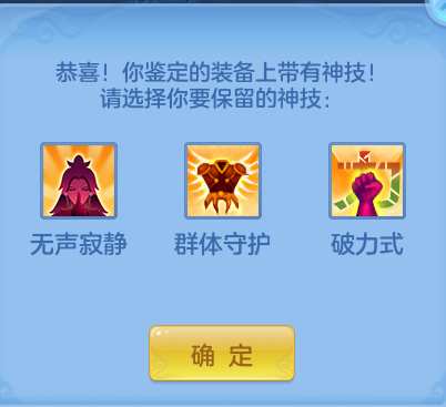微信图片_20260315003300_38_7037.png
