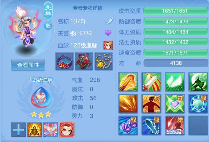 微信图片_20260315003318_41_7037.jpg