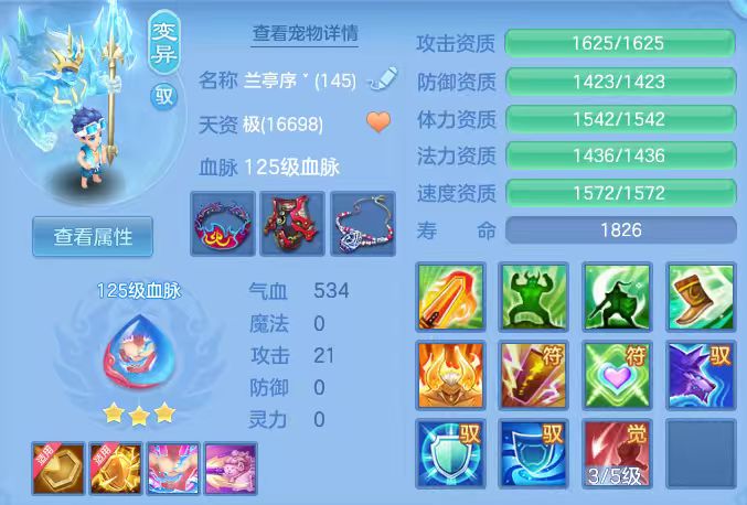 微信图片_20260315003404_50_7037.jpg