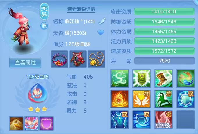 微信图片_20260315003359_49_7037.jpg
