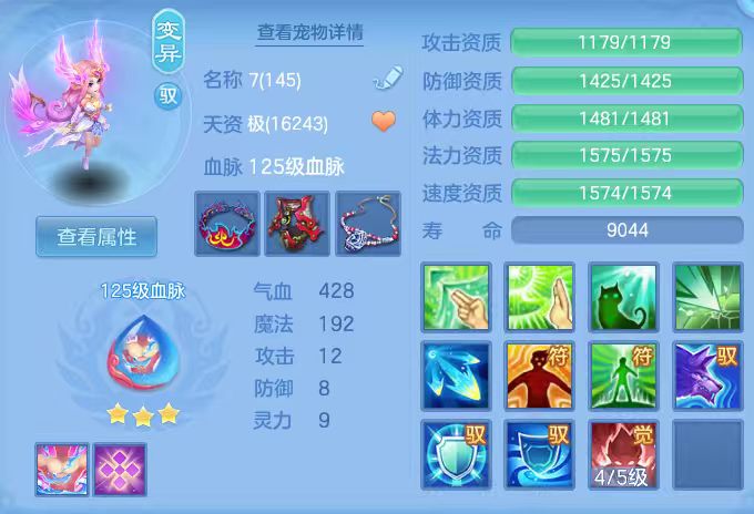 微信图片_20260315003347_47_7037.jpg