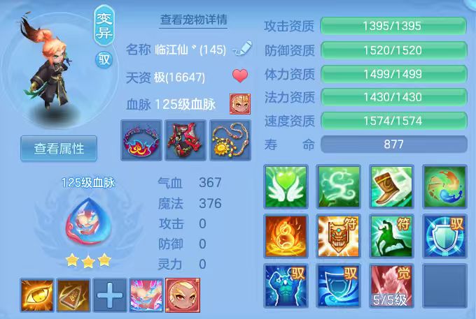 微信图片_20260315003352_48_7037.jpg