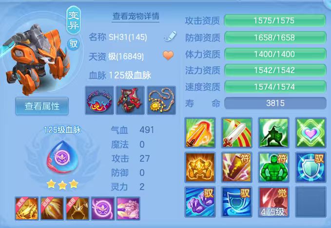 微信图片_20260315003427_55_7037.jpg