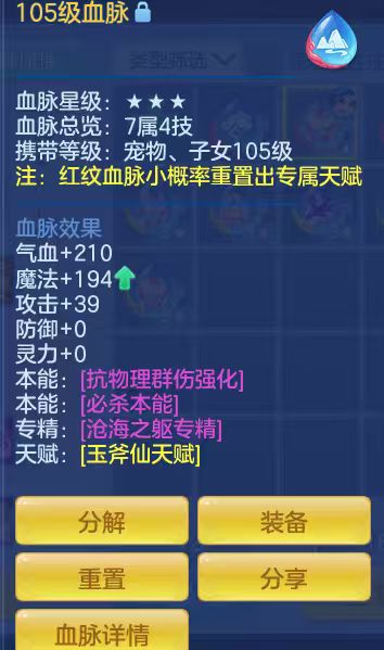 微信图片_20260315003524_61_7037.jpg