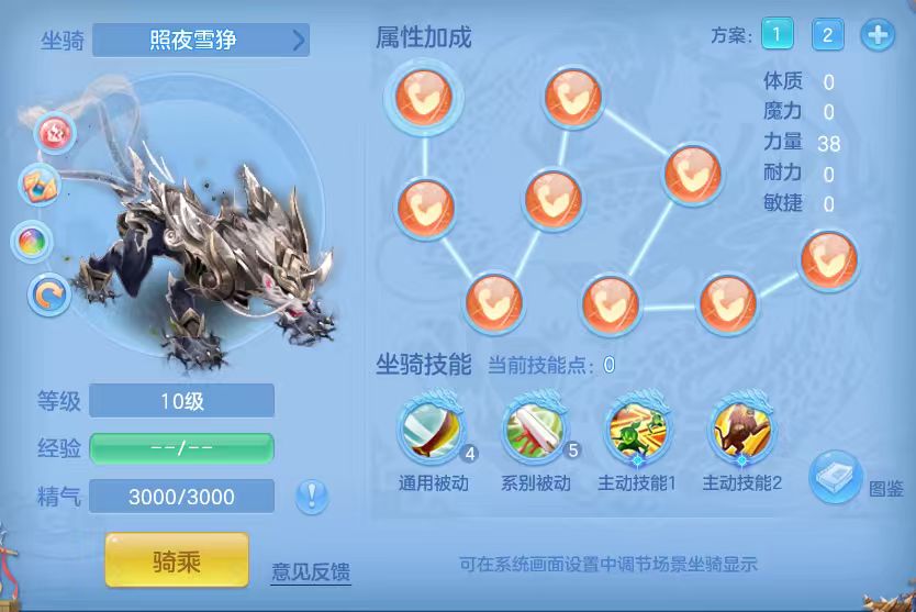 微信图片_20260315003539_64_7037.jpg