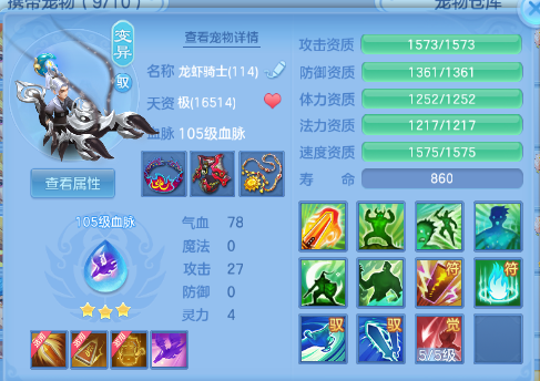 微信图片_20260305125724_78_12433-20260305011310468.png