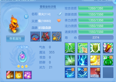 微信图片_20260305125748_82_12433-20260305011310575.png