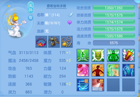 微信图片_20260305125827_88_12433-20260305011310752.png