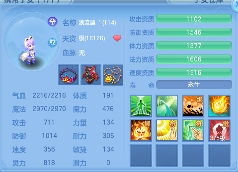 微信图片_20260305125914_95_12433-2026030501131125.png