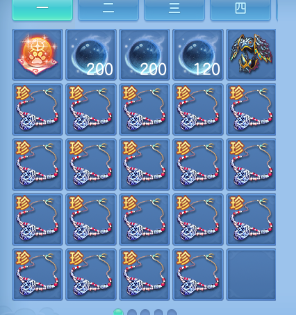 微信图片_20260305130026_104_12433-20260305011311329.png
