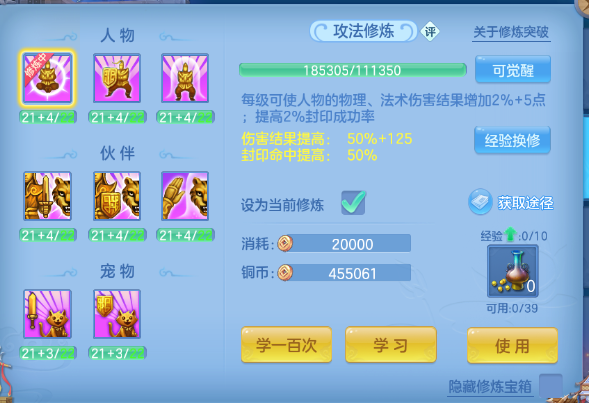 微信图片_20260305125942_98_12433-2026030501131185.png