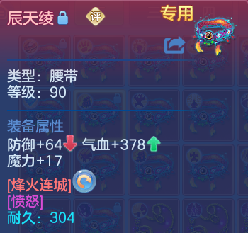 微信图片_20260305171825-20260305055257173.png