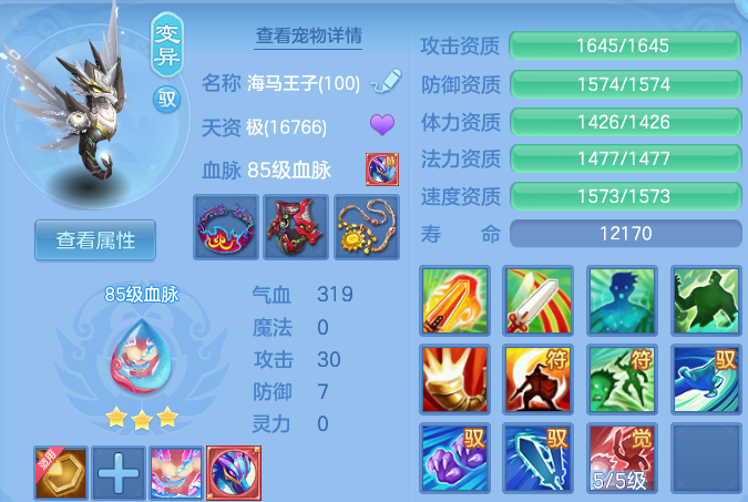 微信图片_20260305172000-20260305055257594.png