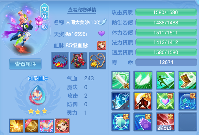 微信图片_20260305172015-20260305055257699.png