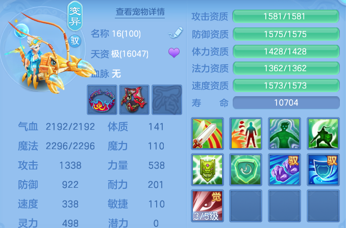 微信图片_20260305172045-20260305055257838.png