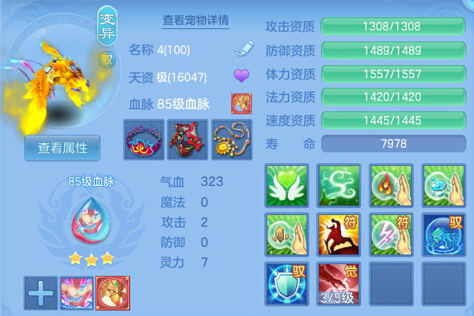 微信图片_20260305172150-20260305055258806.png