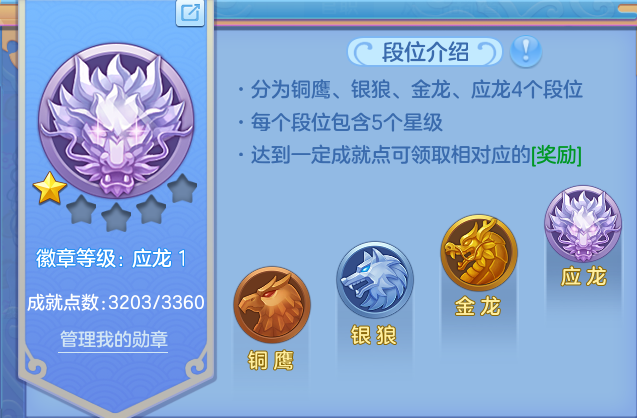 微信图片_20260305172509-20260305055258416.png