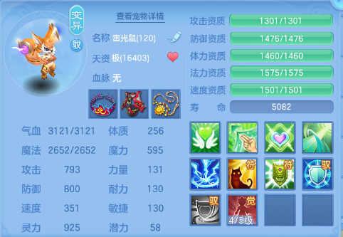 微信图片_20260305175422_40_12495-20260305061814663.png
