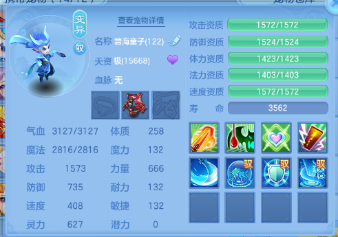 微信图片_20260305175432_42_12495-20260305061814715.png