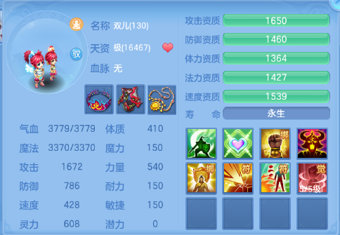 微信图片_20260305175438_43_12495-20260305061814785.png