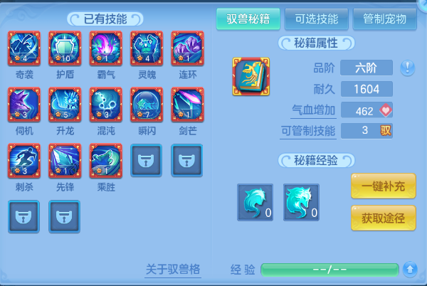 微信图片_20260305175614_49_12495-20260305061814930.png