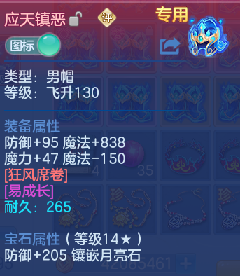 微信图片_20260305195510-20260305082548794.png