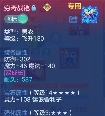 微信图片_20260305195515-20260305082548857.png