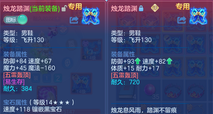 微信图片_20260305195552-20260305082548908.png