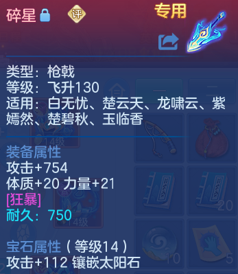微信图片_20260305195700-202603050825497.png