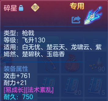 微信图片_20260305195704-2026030508254914.png